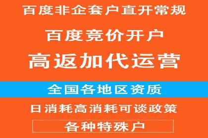 今日头条信息流案例：内容创作者如何通过信息流获得收益